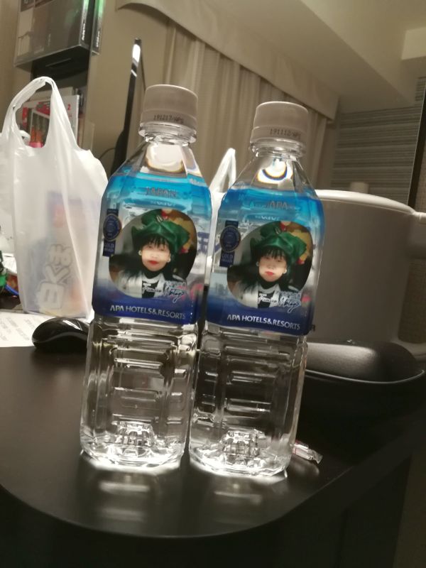 ペットボトル増殖
