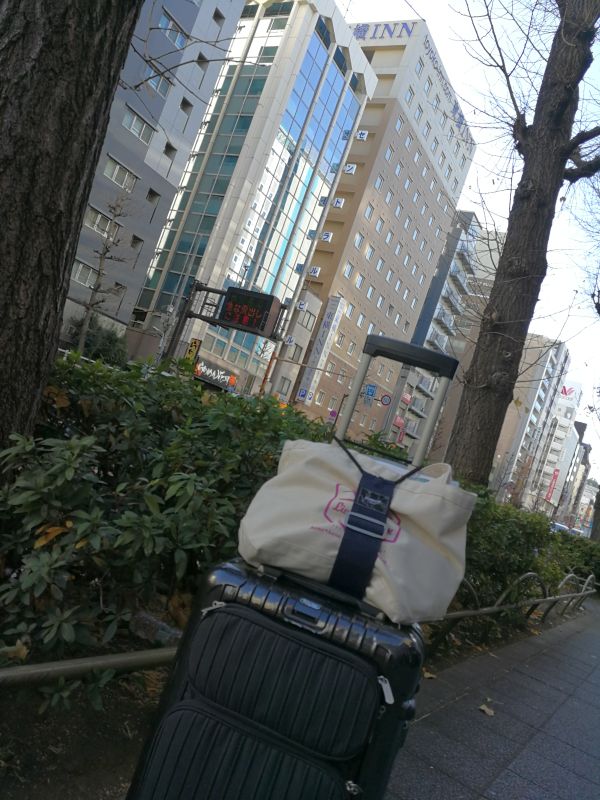 行動開始