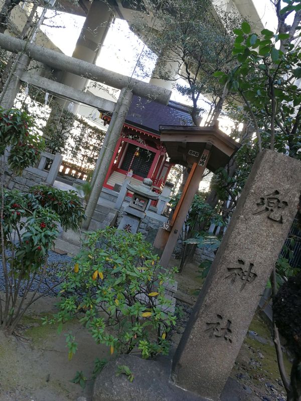 兜神社