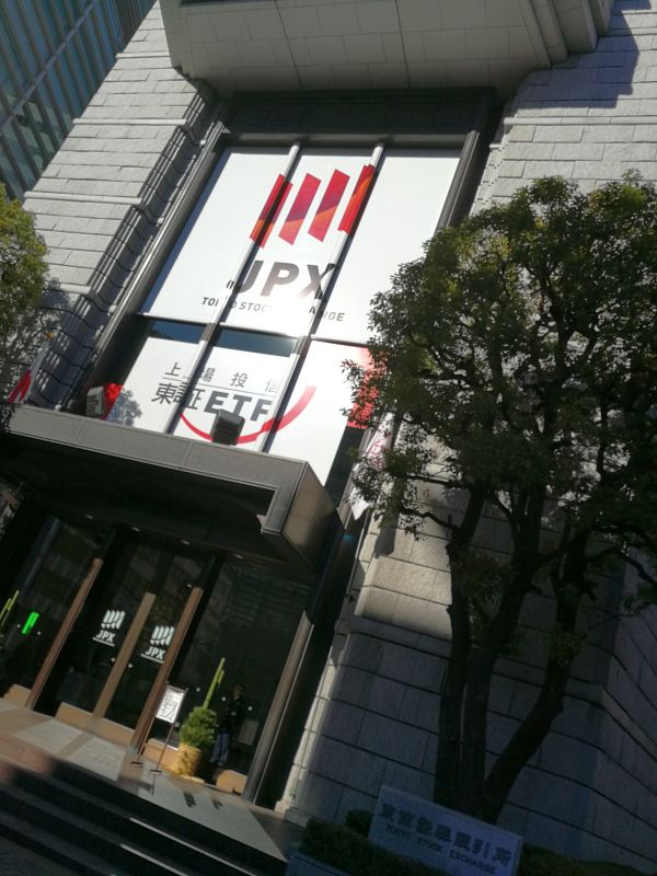 東証ETF