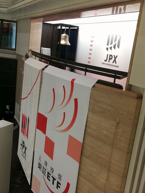 JPXの鐘