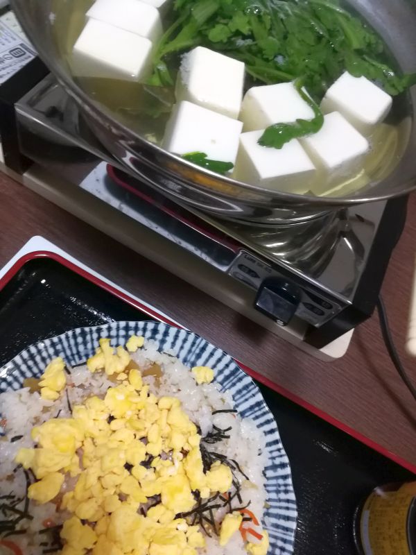 本日の夕食