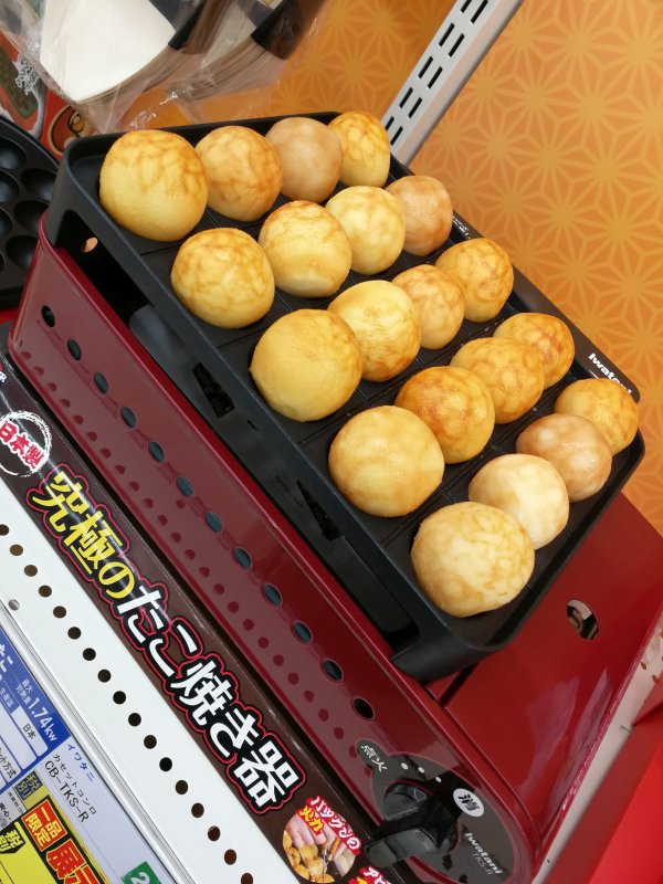 たこ焼き器