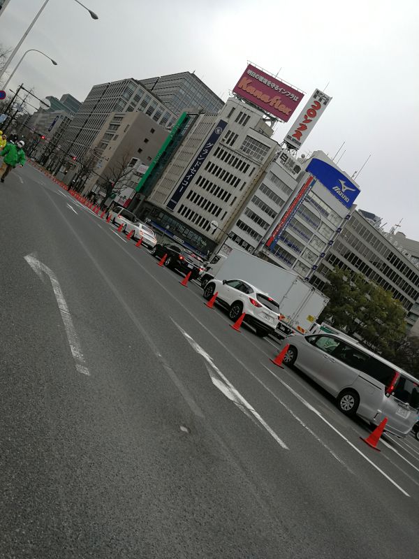 設営完了