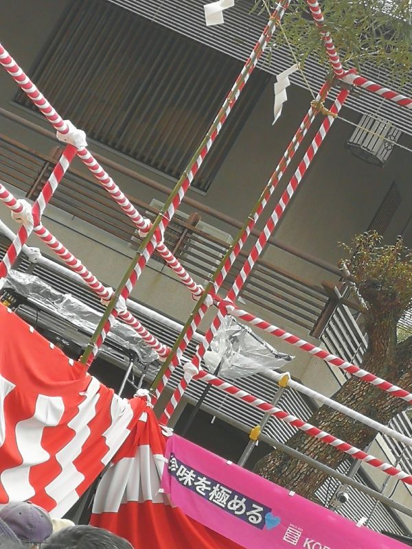 次の機材
