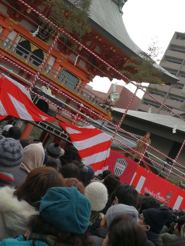 手すりの位置