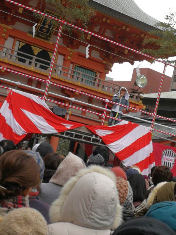 SHIGO★西成