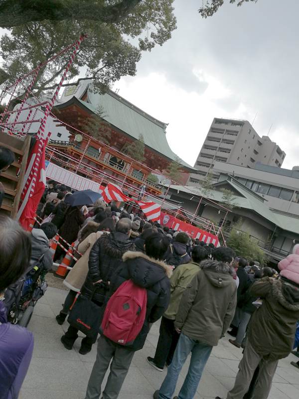 後方へ避難