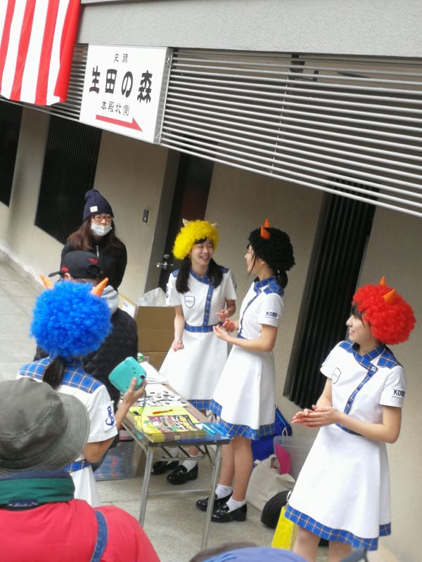 物販会場