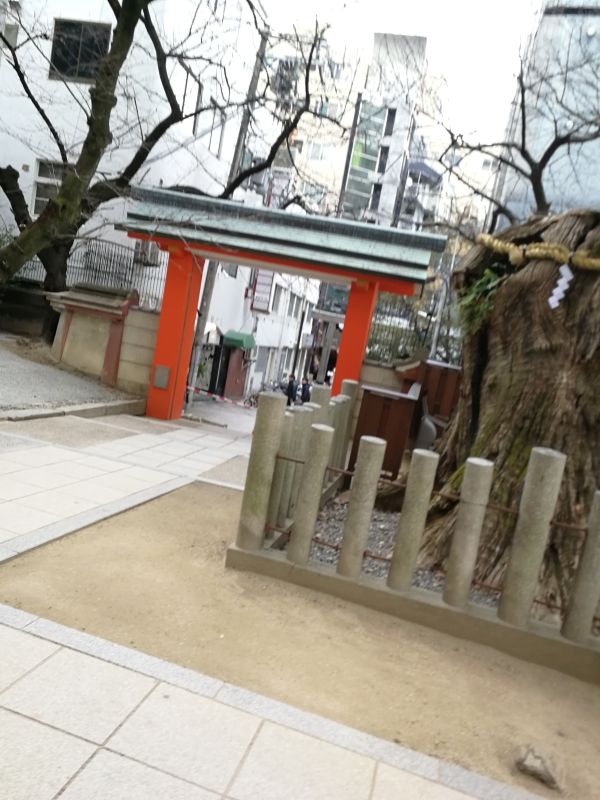 お帰り時間