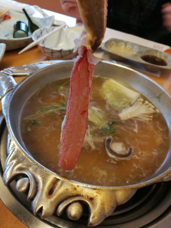 かにの投入
