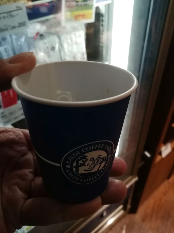 本日のコーヒー