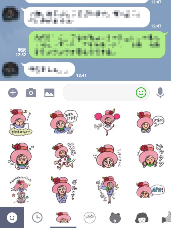 LINEのスタンプ