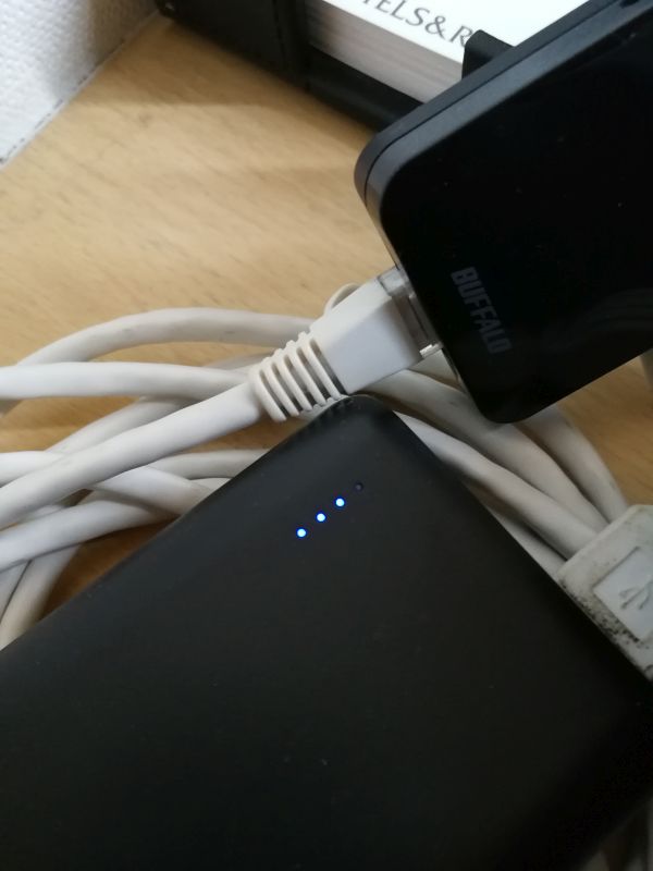 モバイルバッテリーの残量