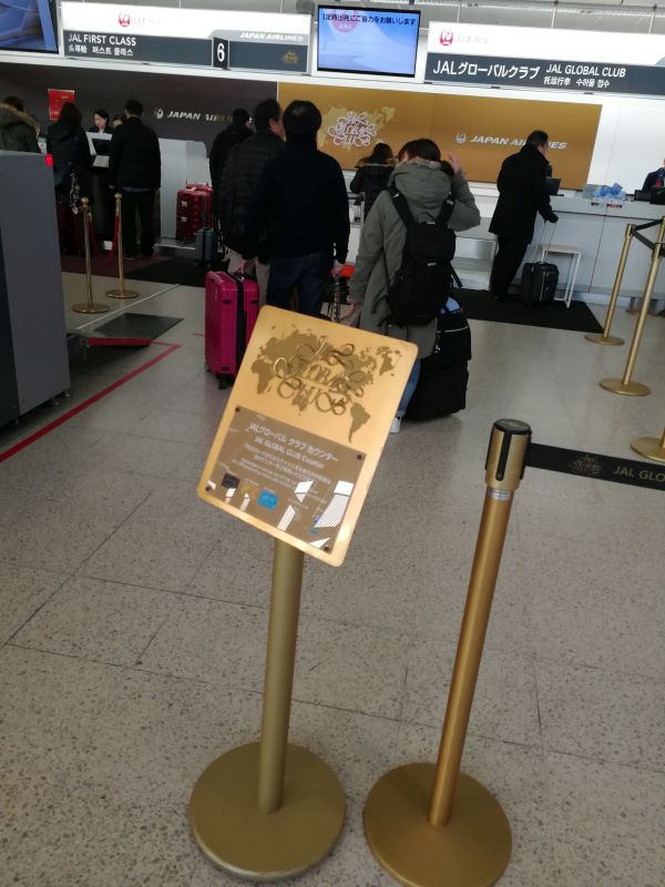JGCカウンター列