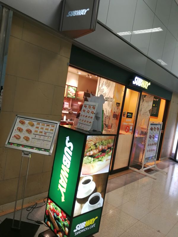 SUBWAY