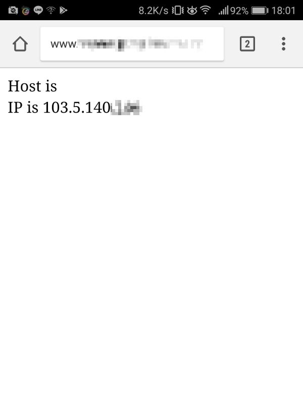 接続元IPアドレス
