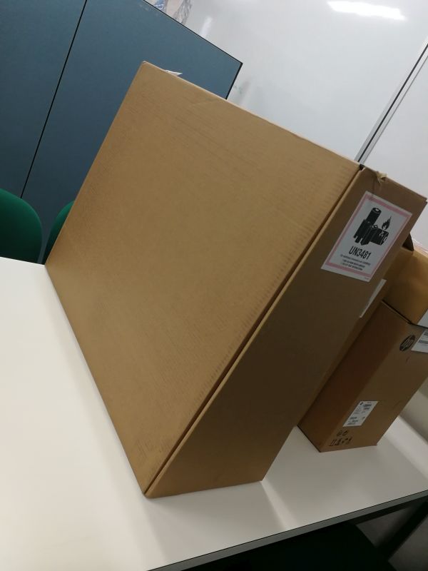 見たことのある箱