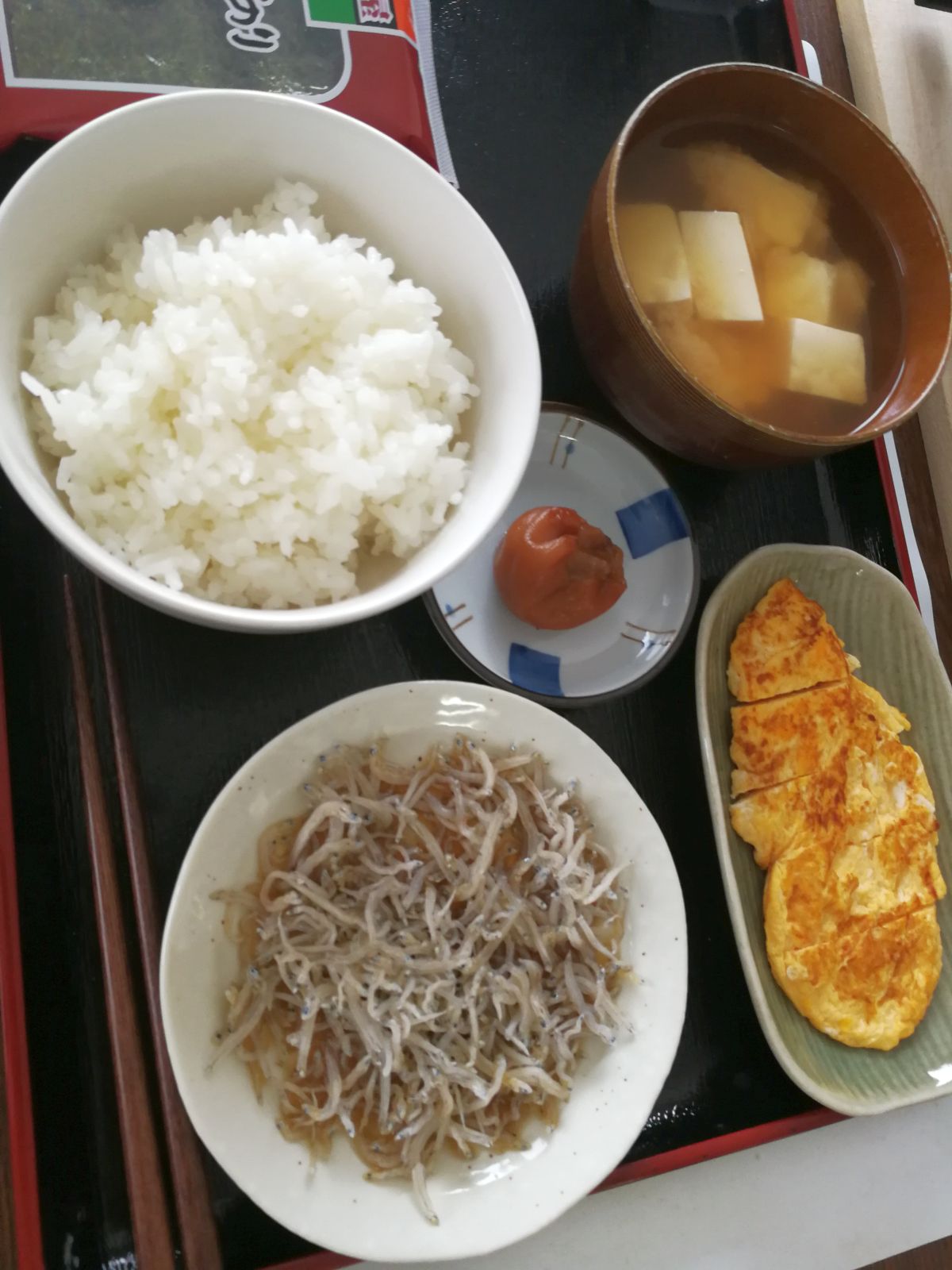 昨日の夕食兼本日の朝食兼昼食