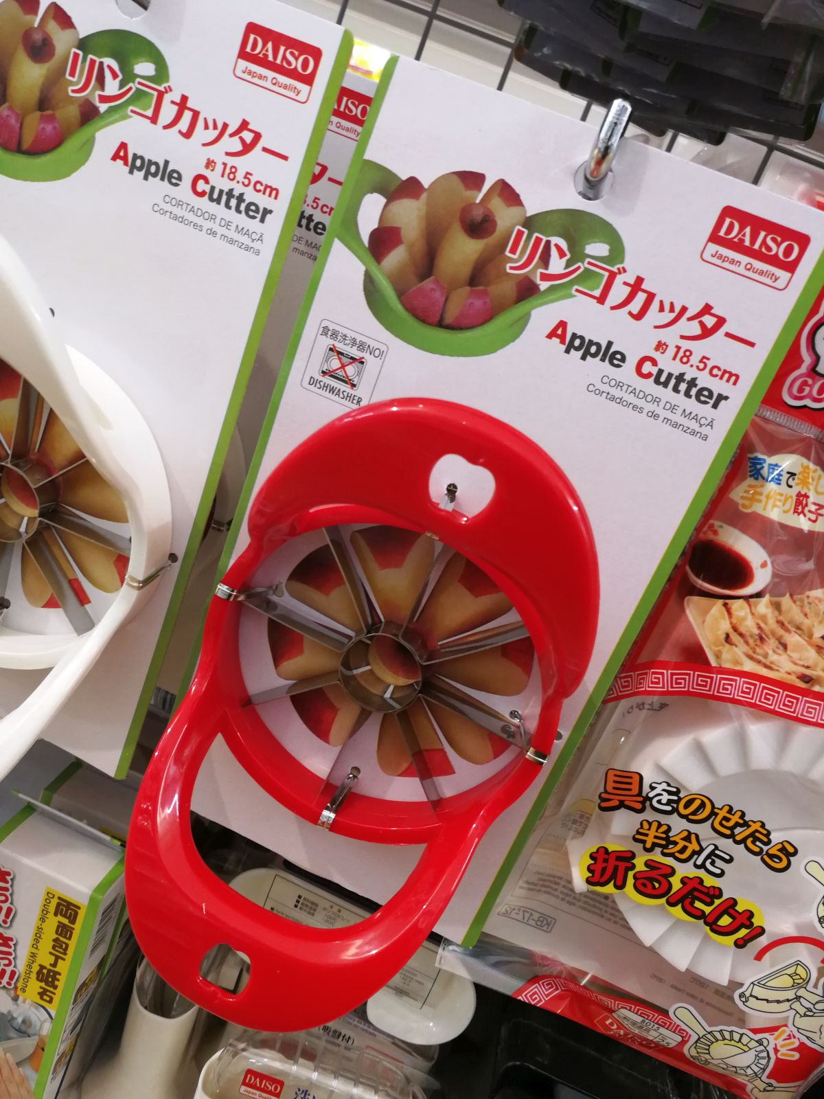 リンゴカッター