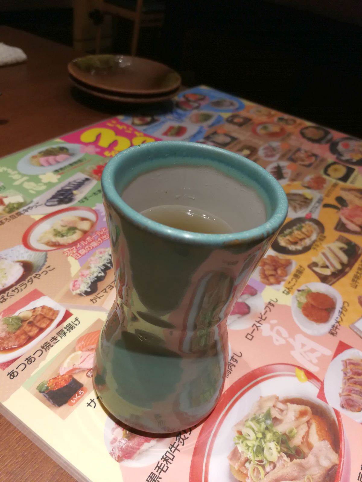 ノンアルコールの梅酒