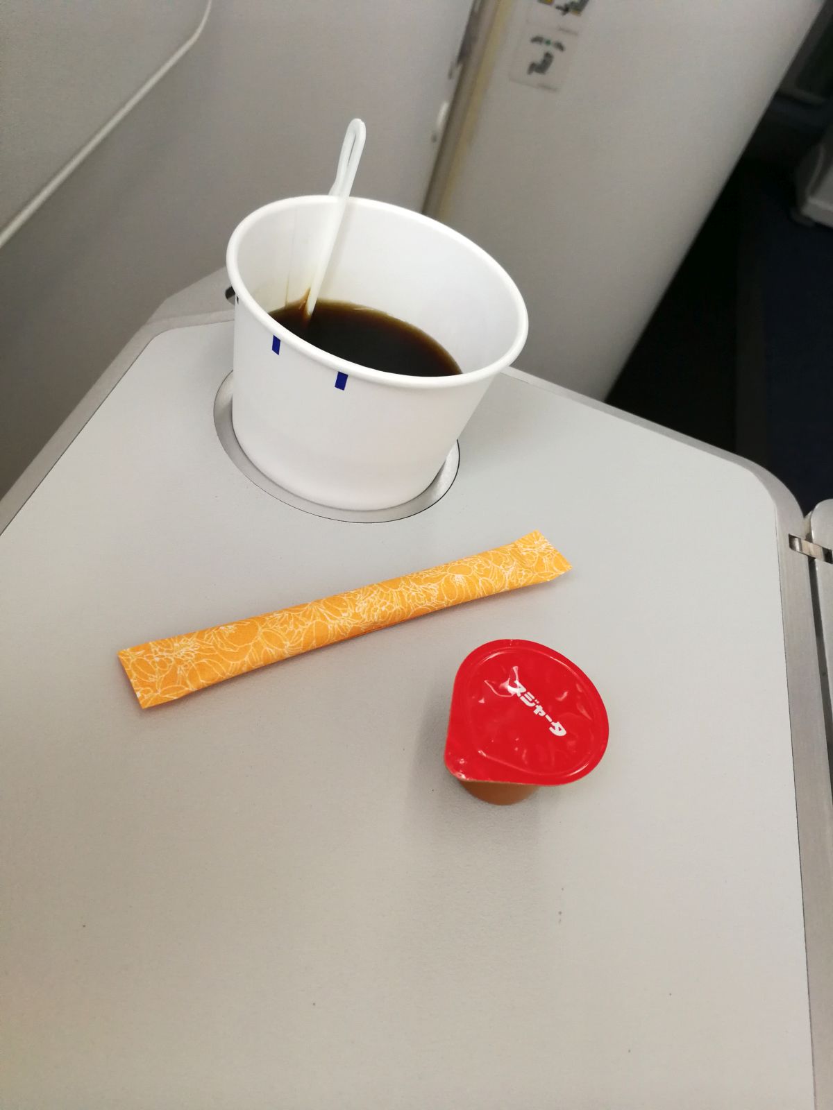 本日のコーヒー
