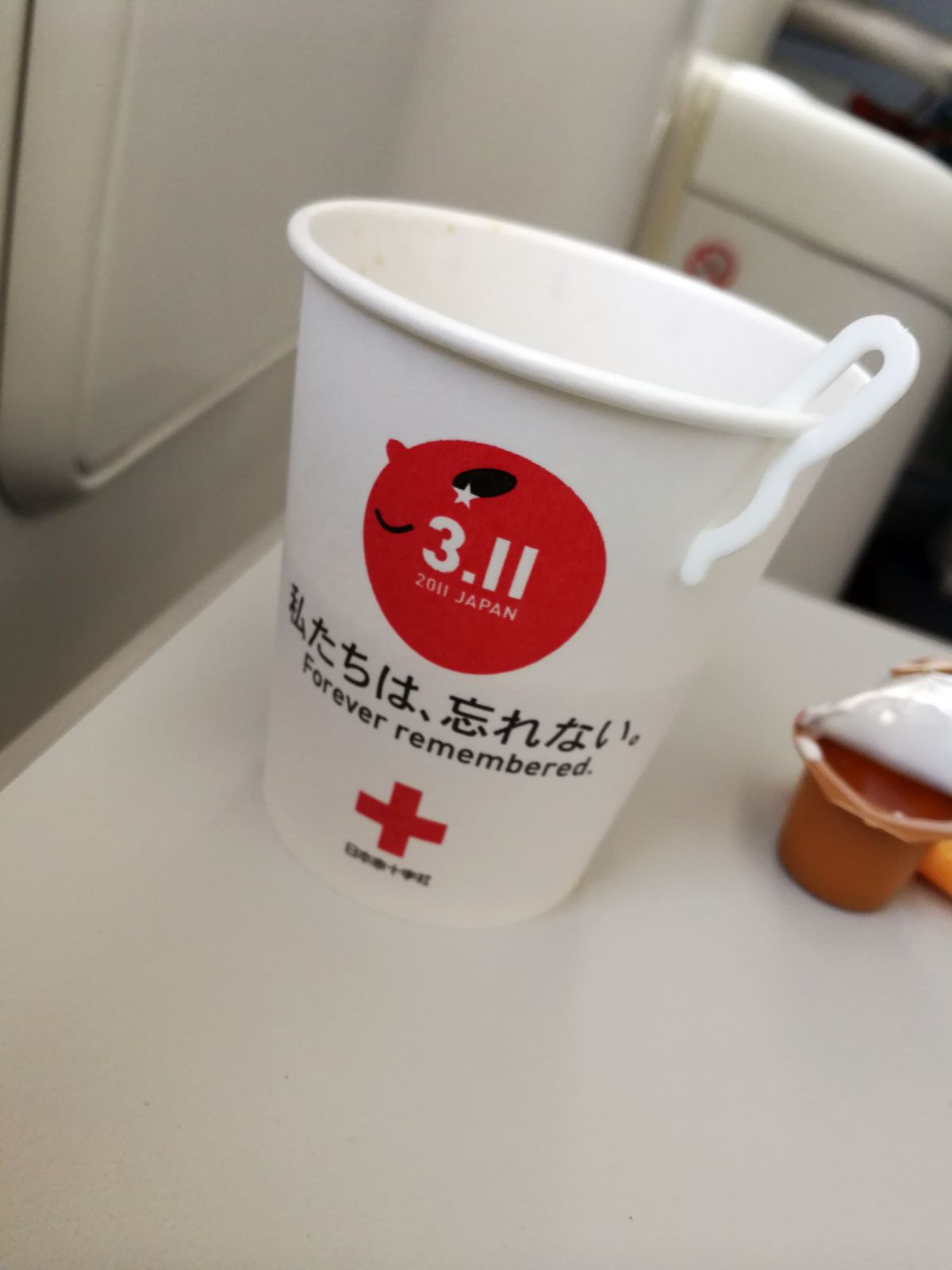 紙コップのデザイン
