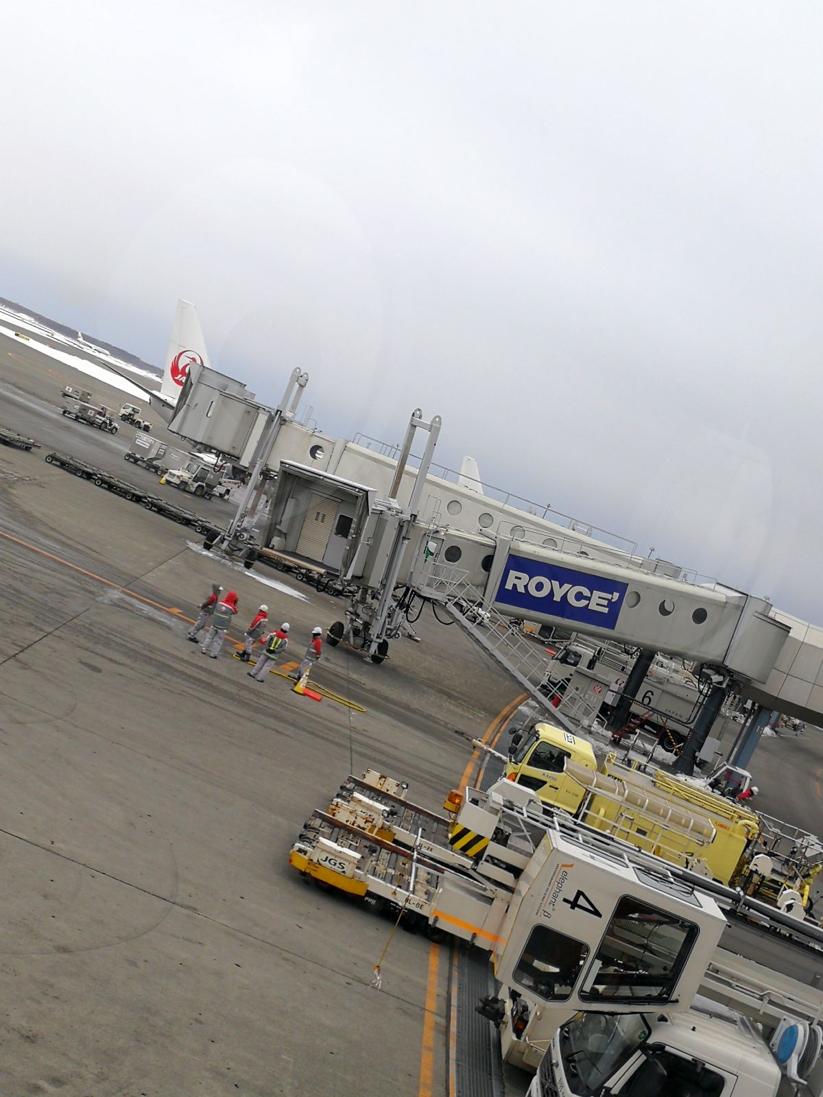 新千歳空港到着