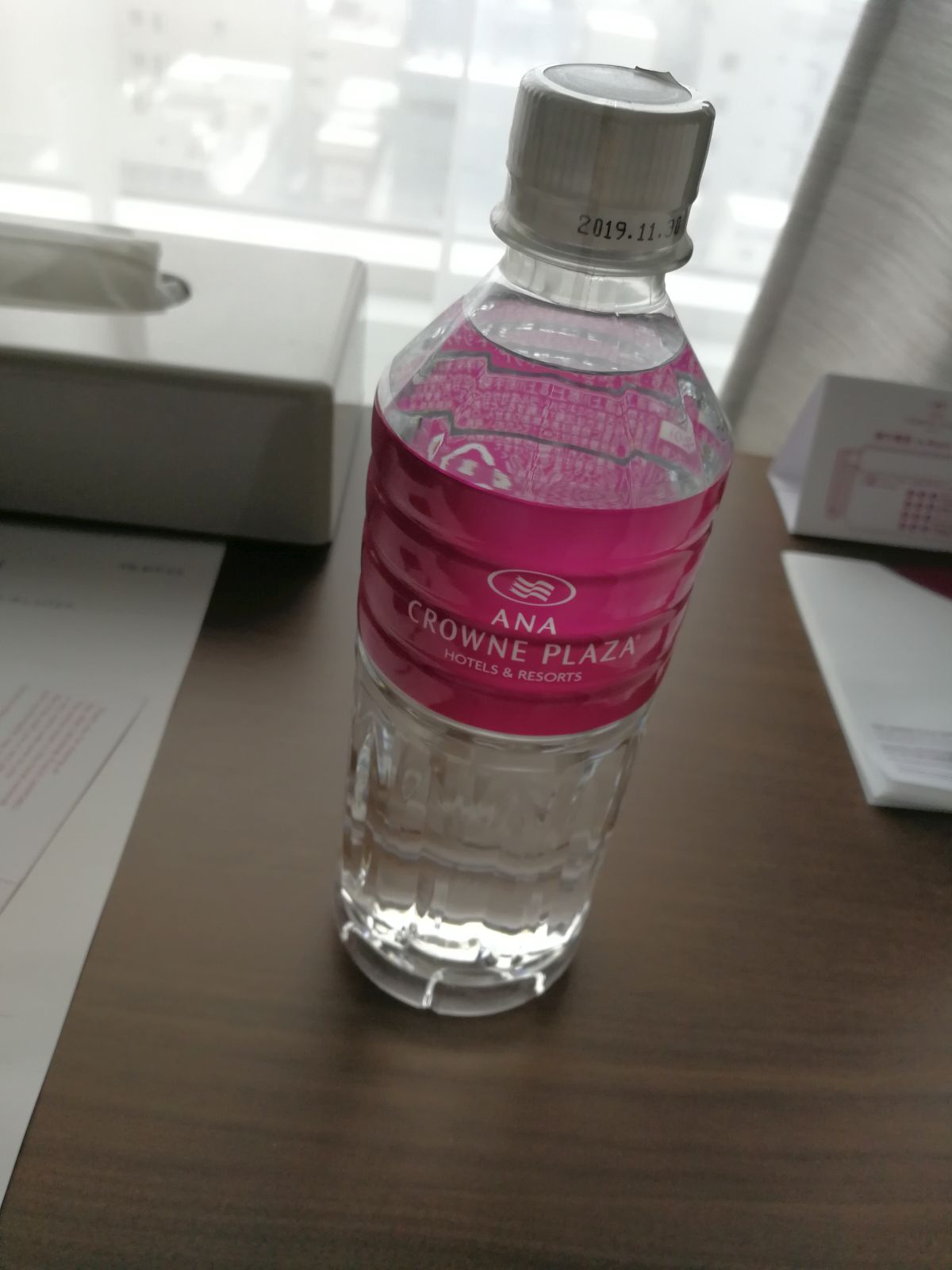 本日の水