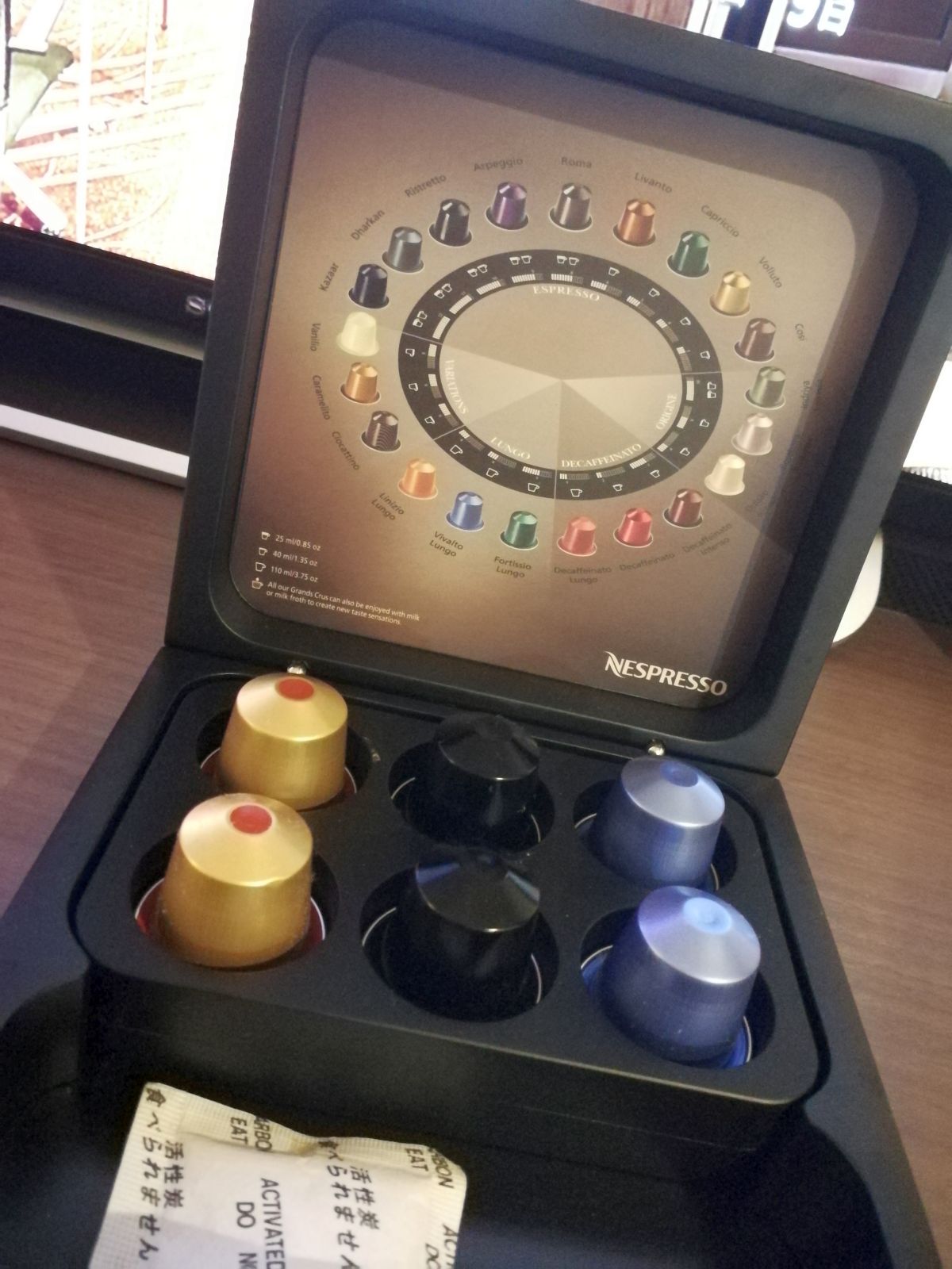 NESPRESSO