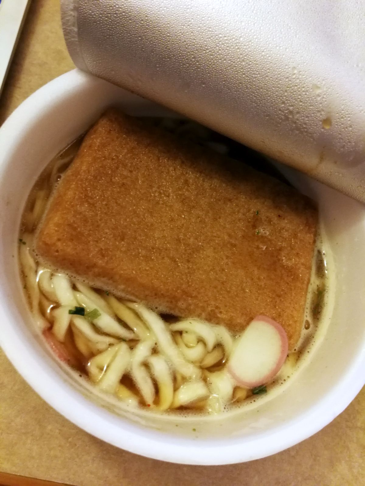 本日の夕食