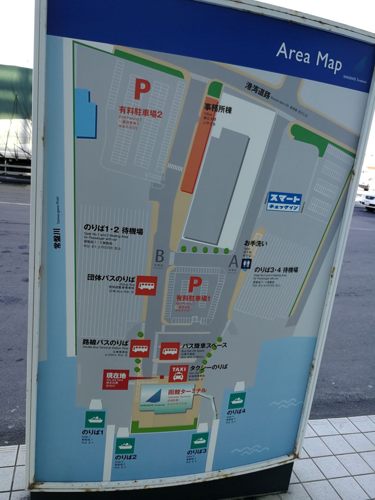函館ターミナルのエリアマップ
