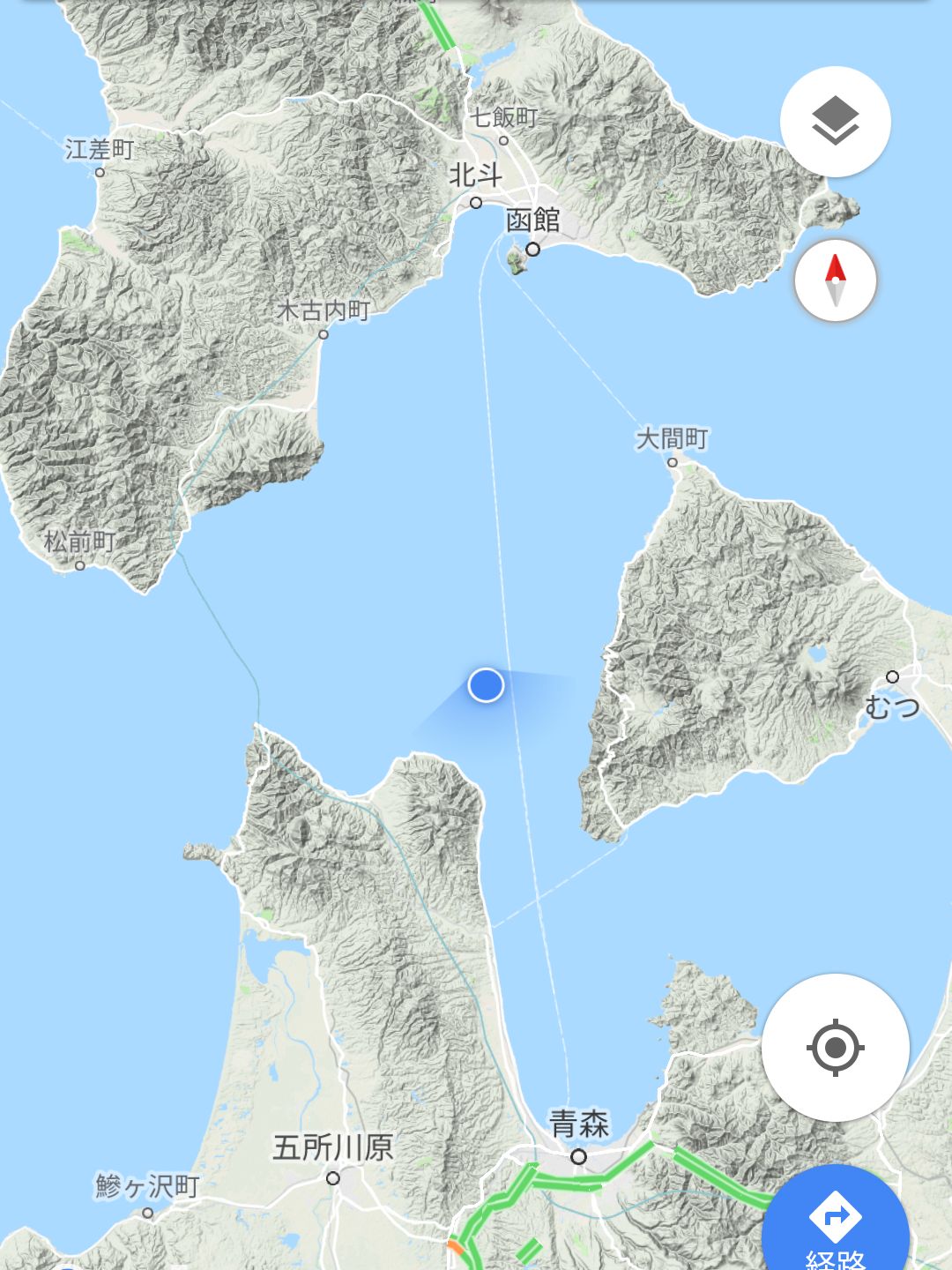 いまここ