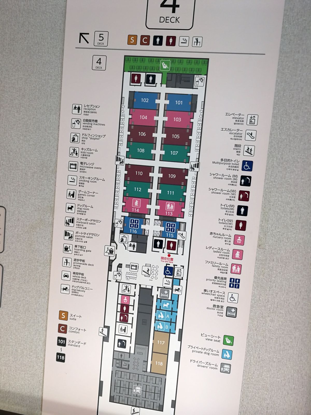 ４階フロア