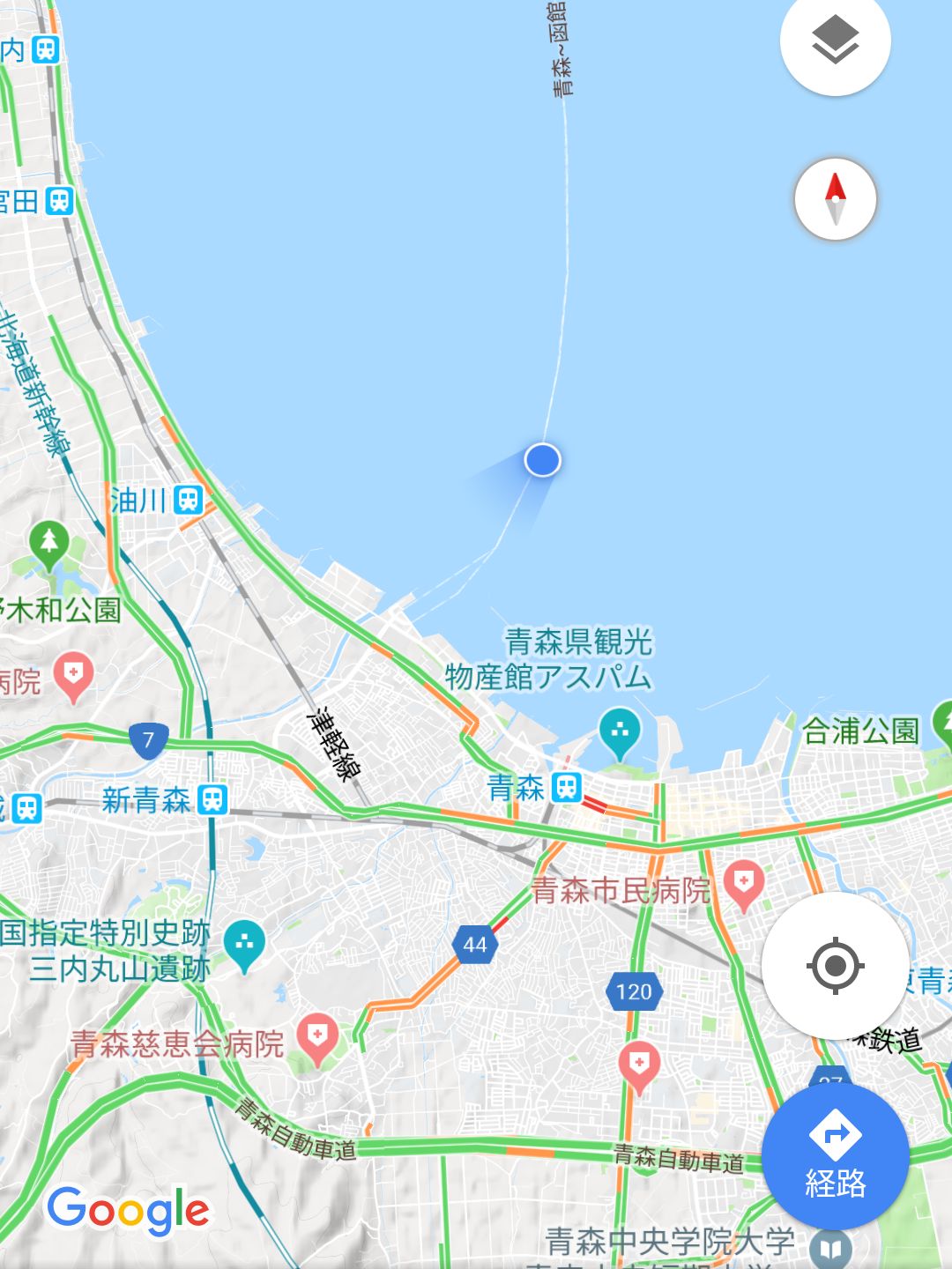 いまここ