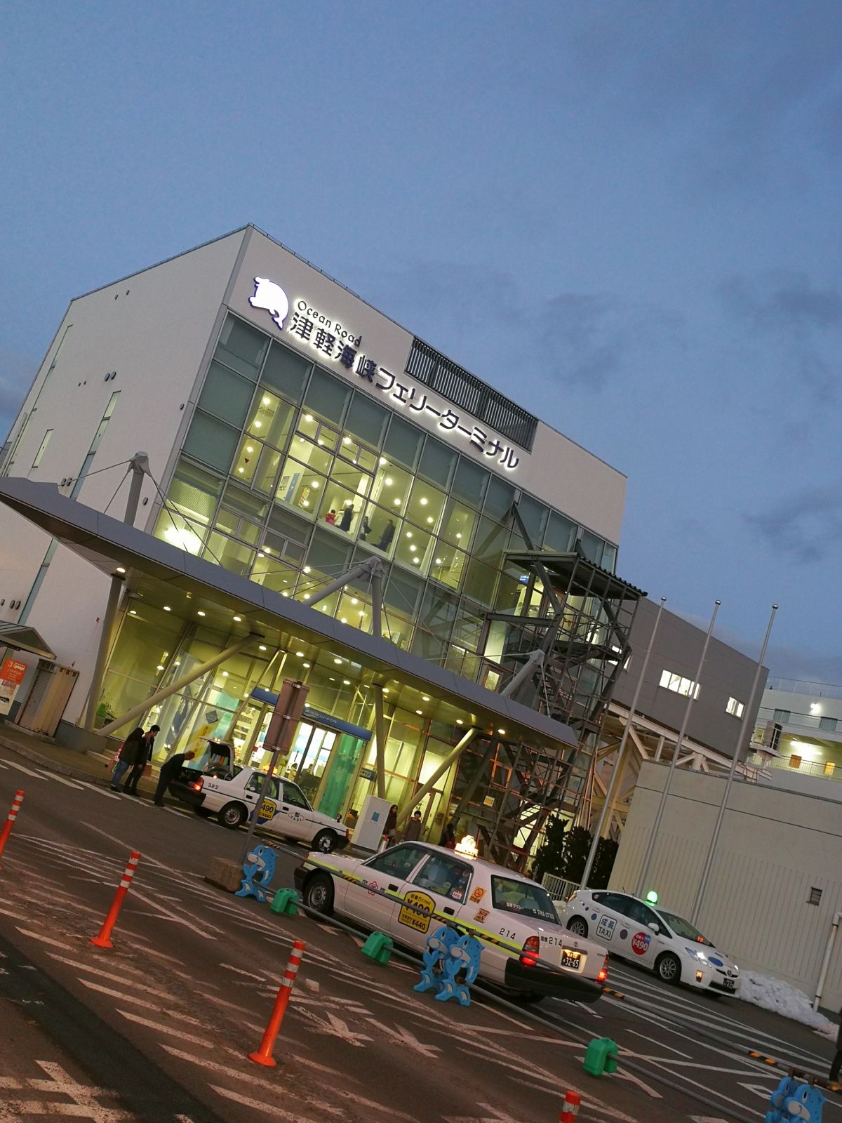 津軽海峡フェリーターミナル
