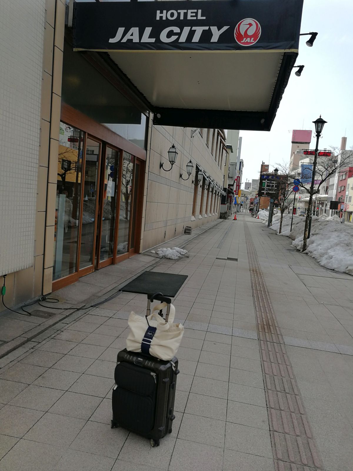 行動開始