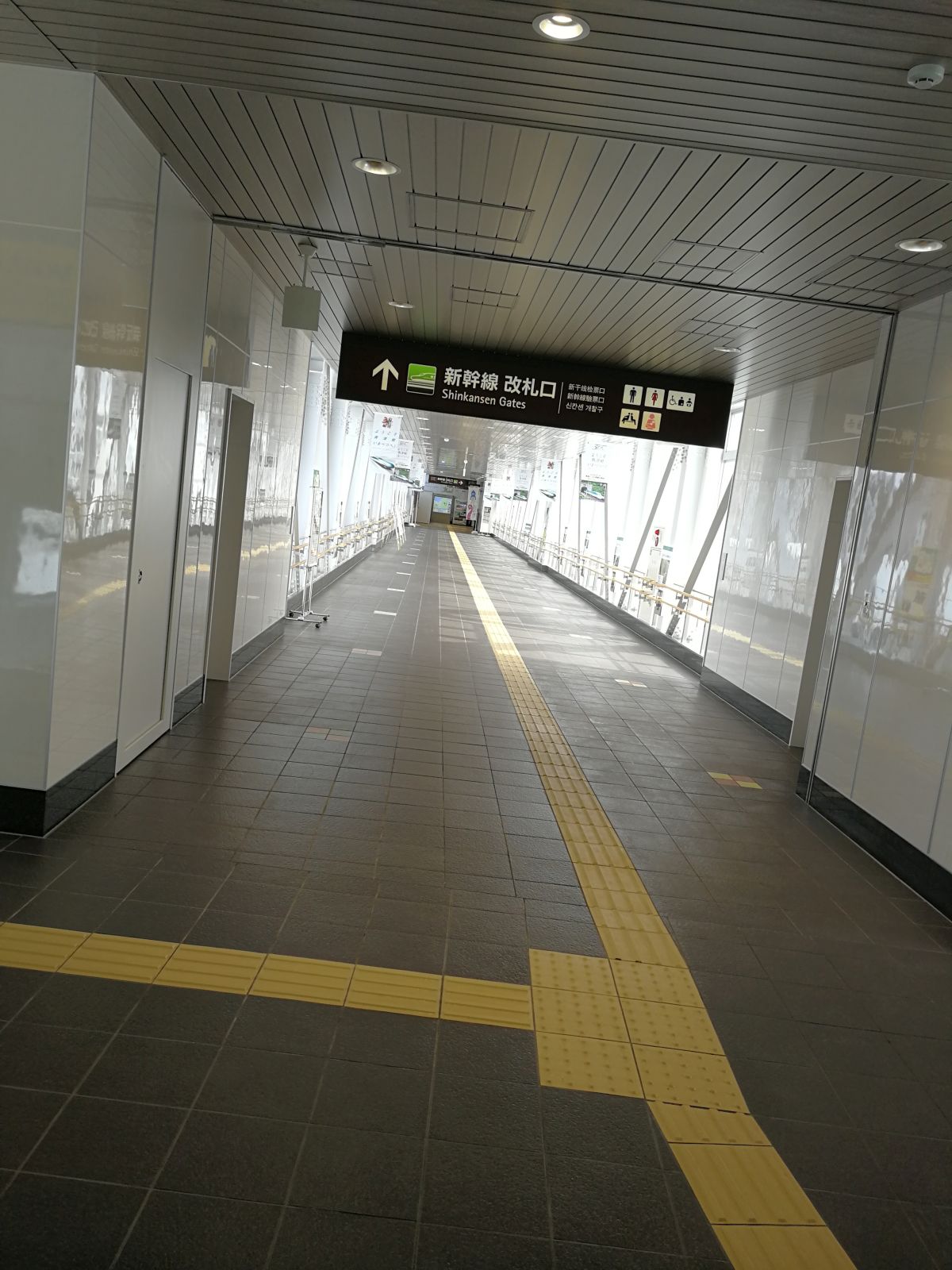 改札口あっち