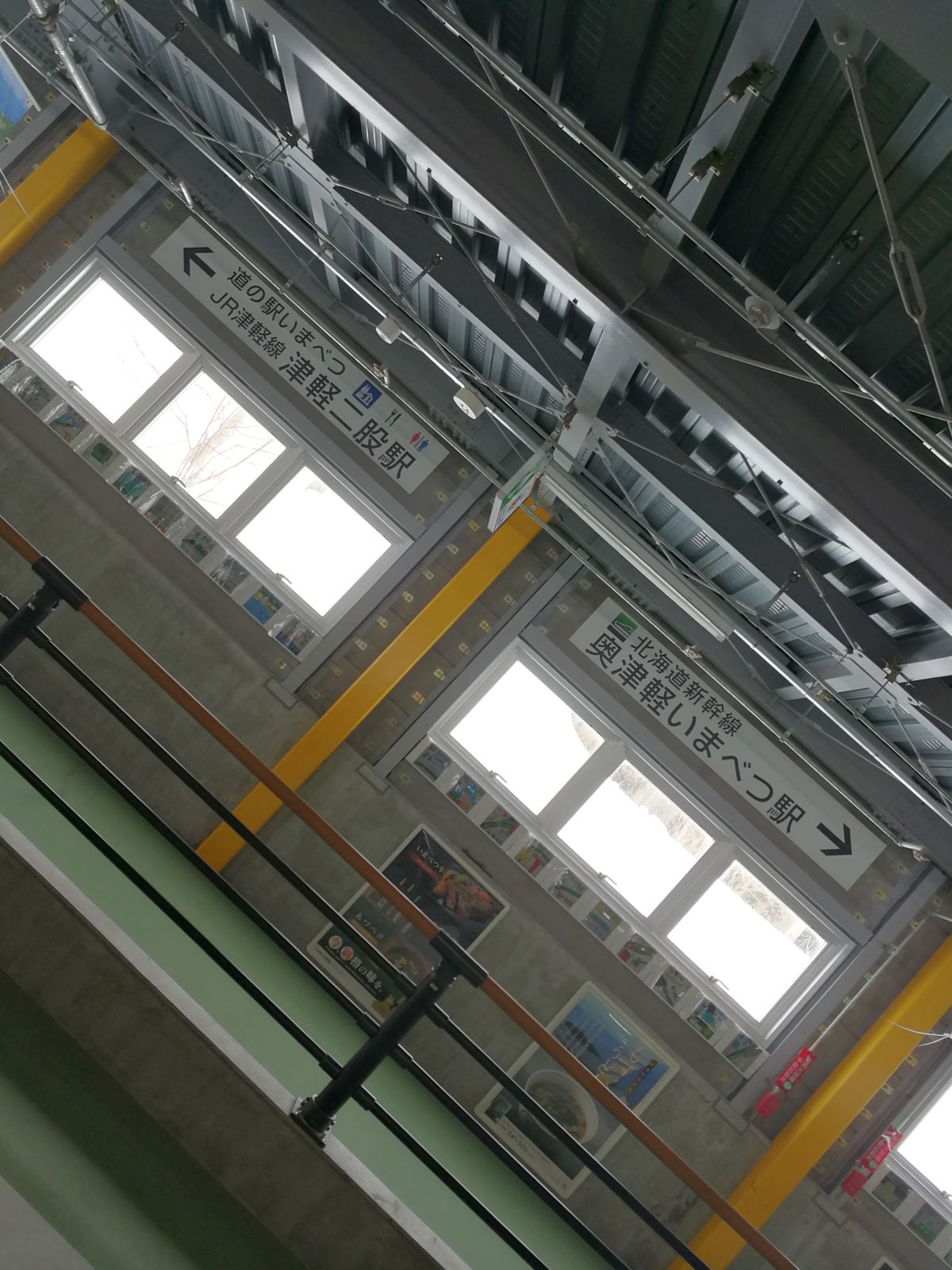 町営無料駐車場
