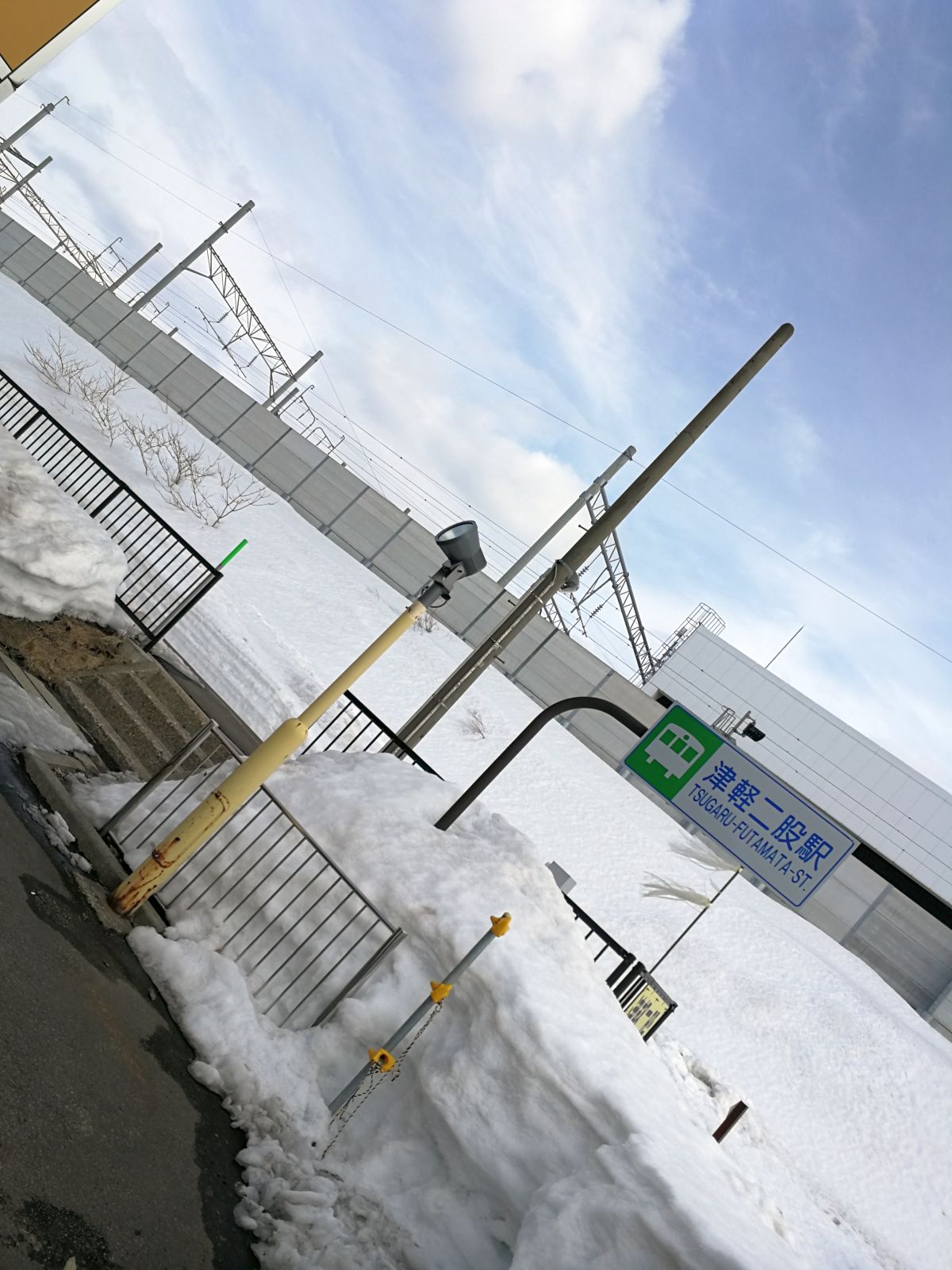 津軽二股駅