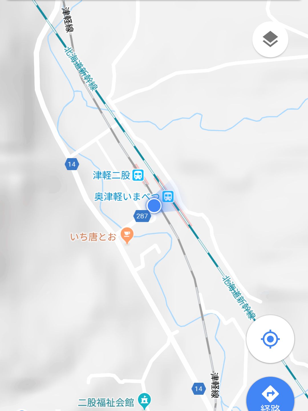 いまここ