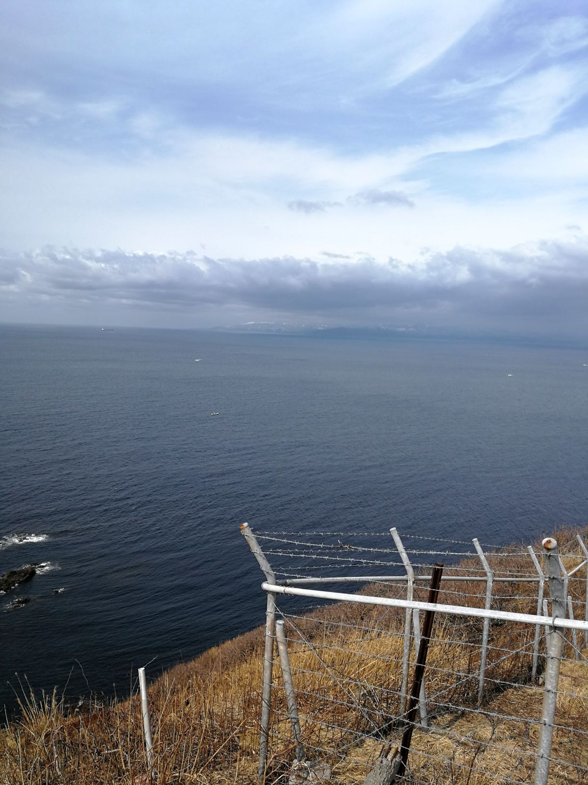 北海道南連峰の風景