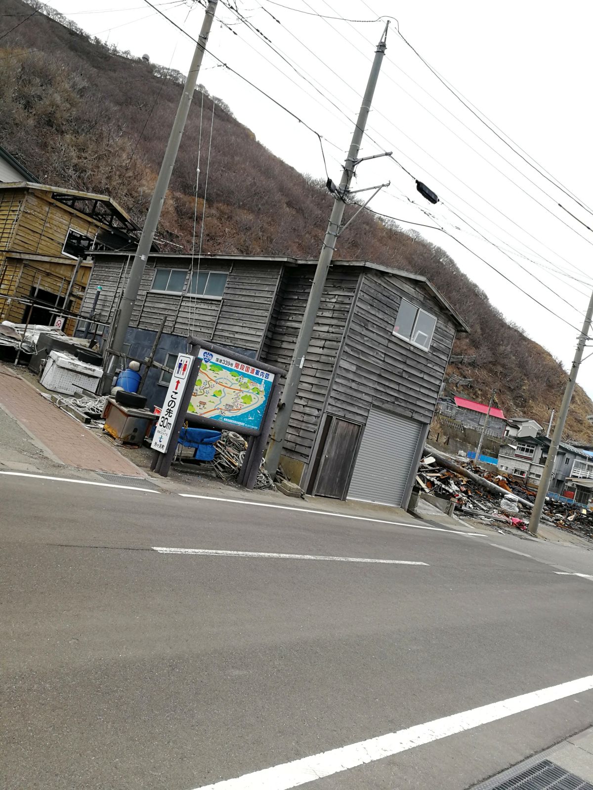 階段国道の入口