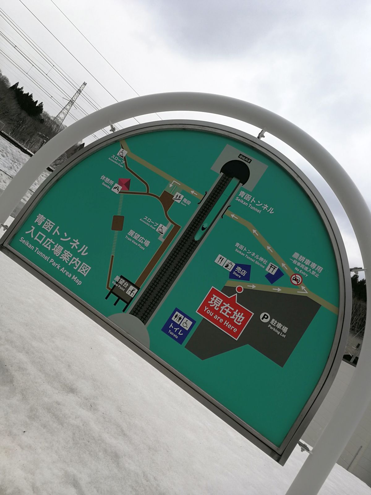 青函トンネル入口広場案内図