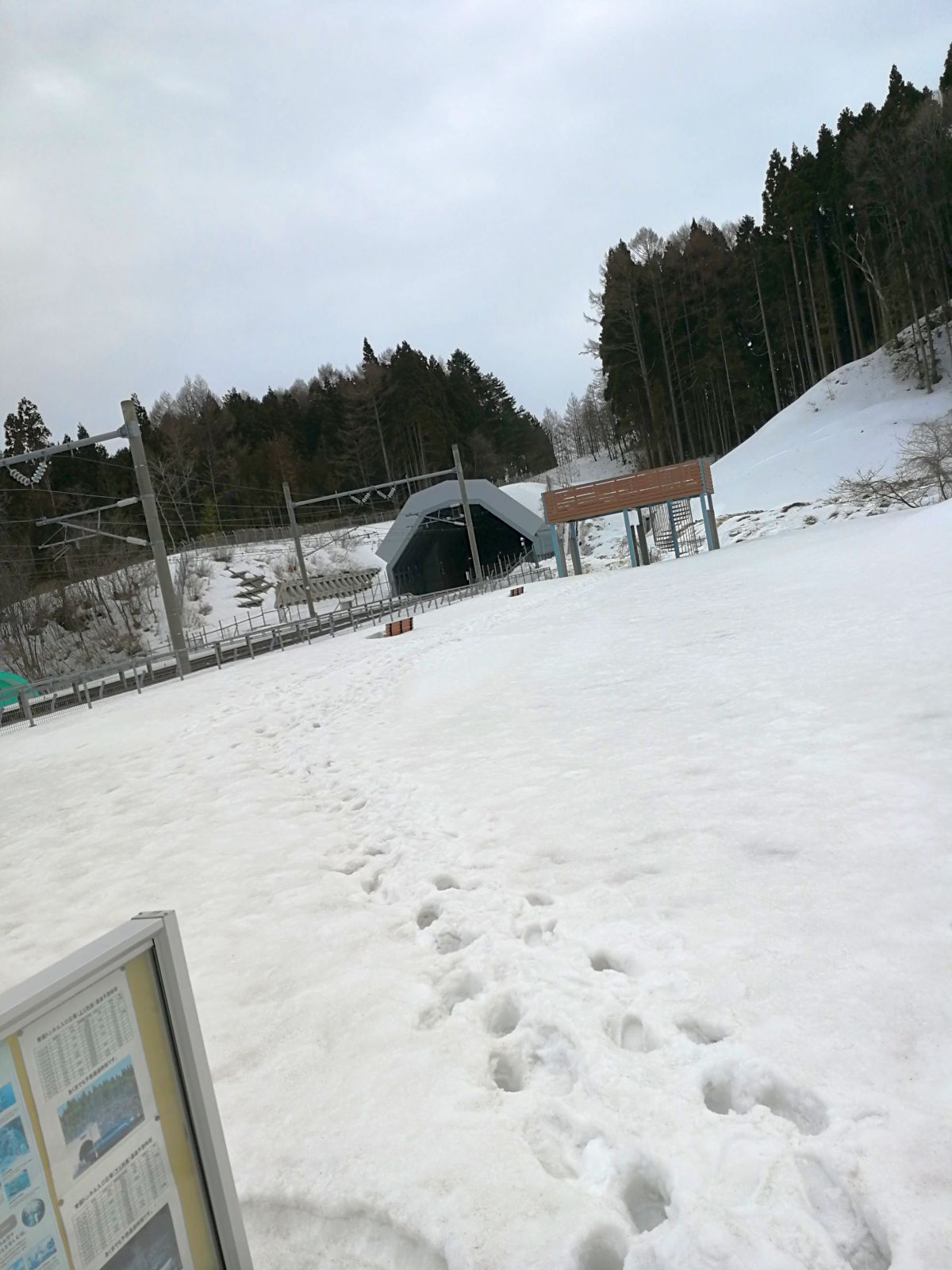 展望広場