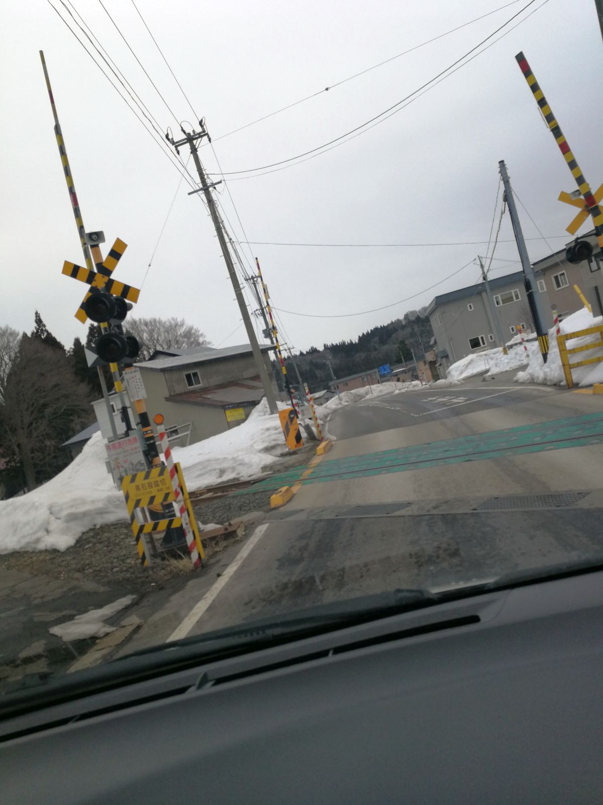 踏切で一旦停止