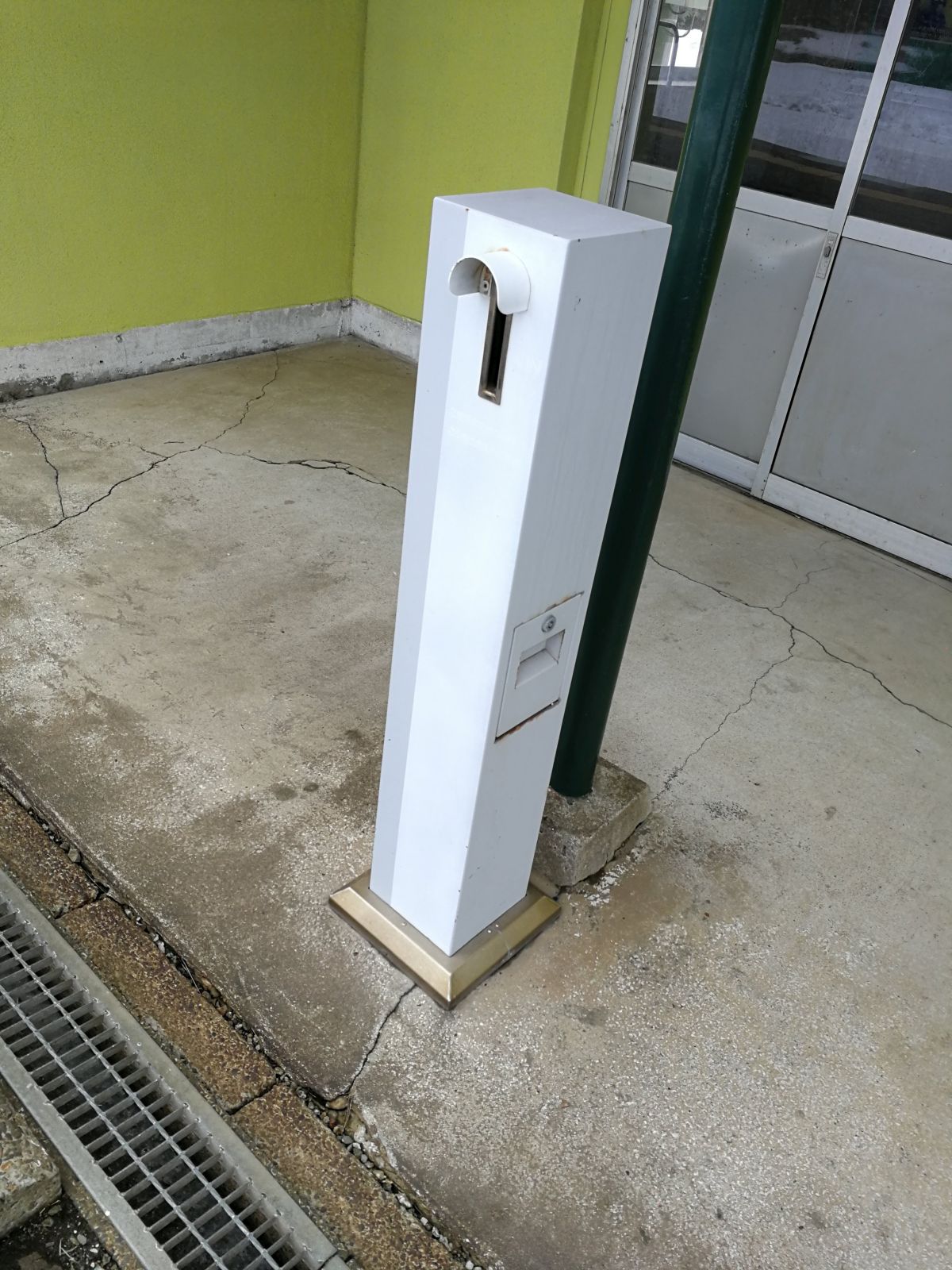 きっぷ回収箱