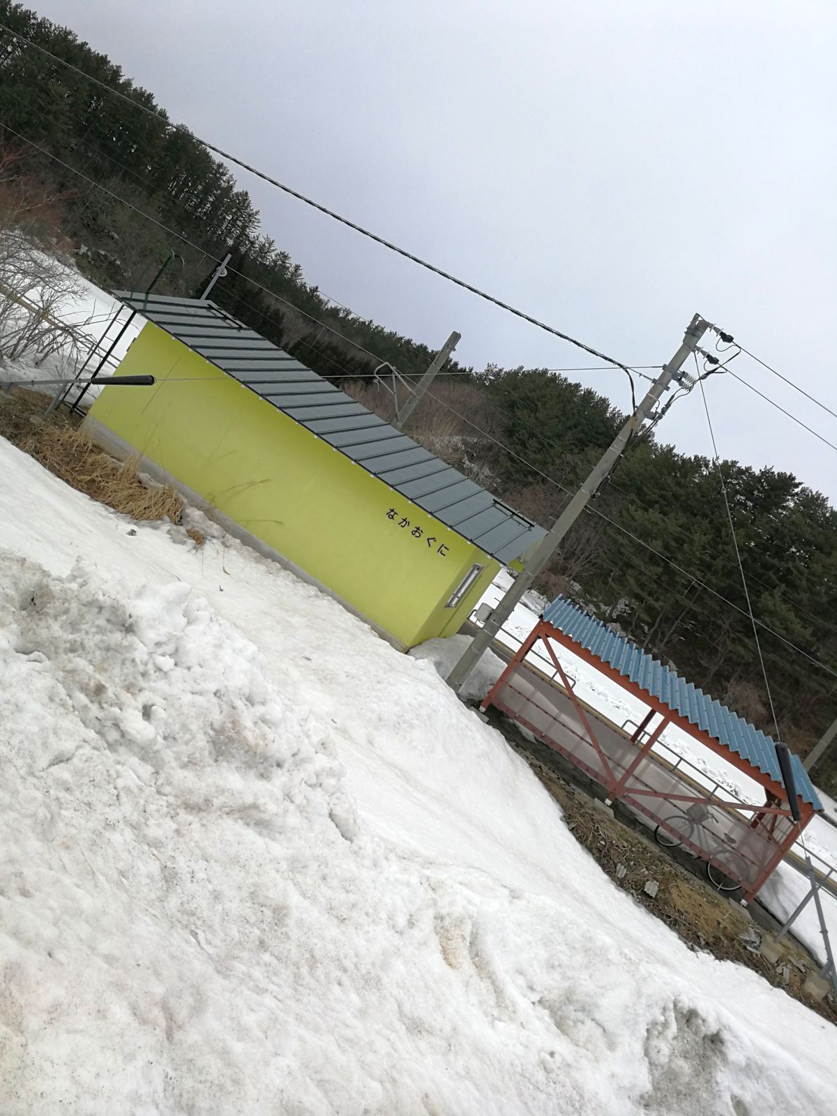 中小国駅駅舎