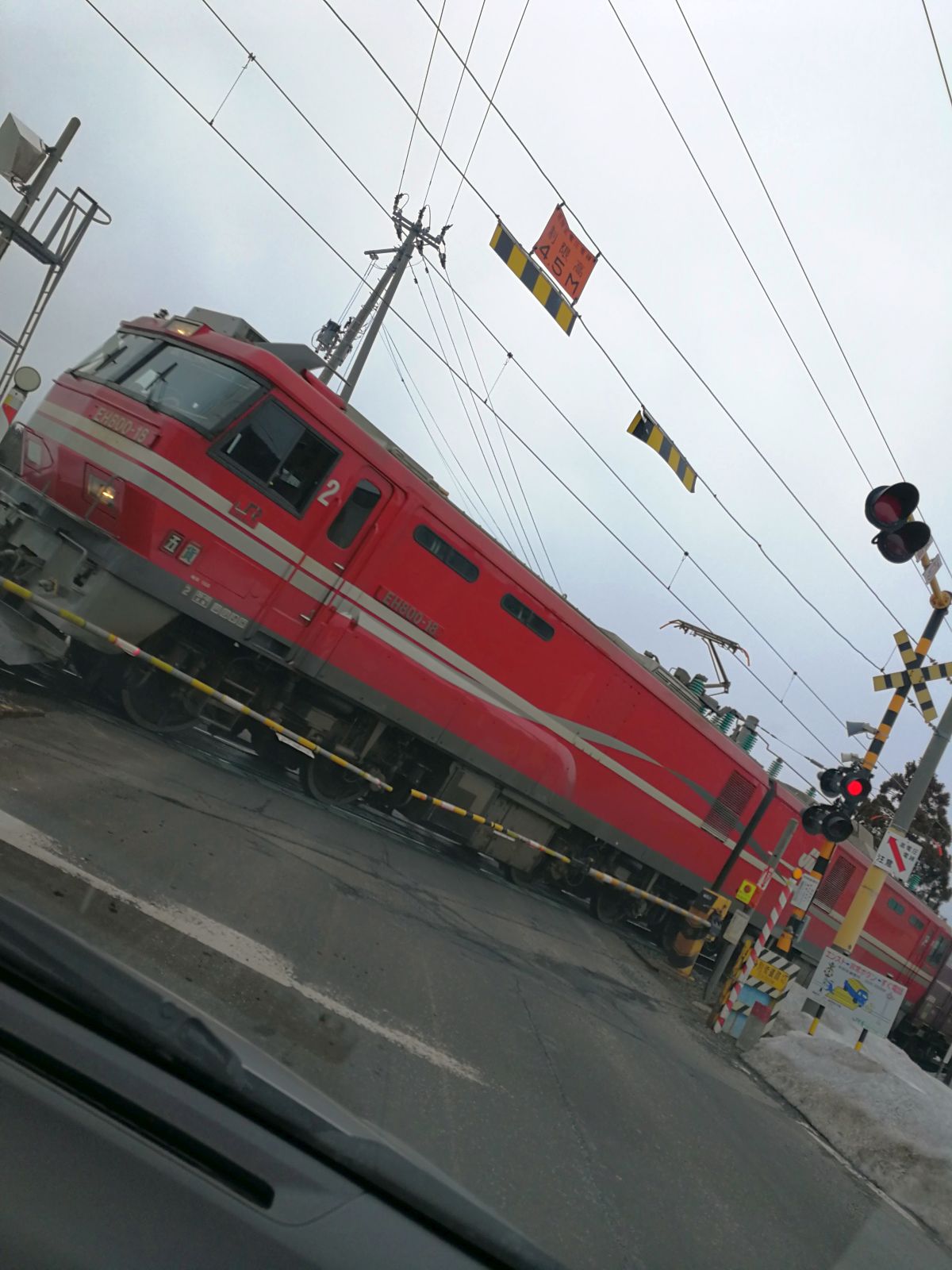 貨物列車