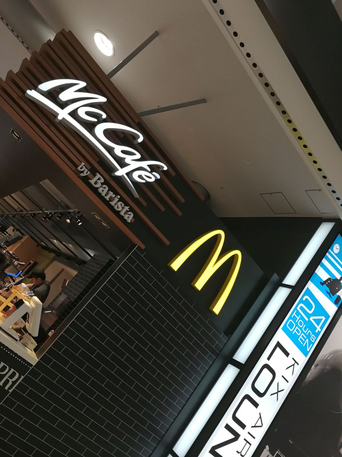 McCafe by Barista
